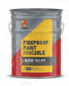 Cable fire coating