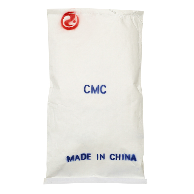 What is carboxymethyl cellulose and what are its applications