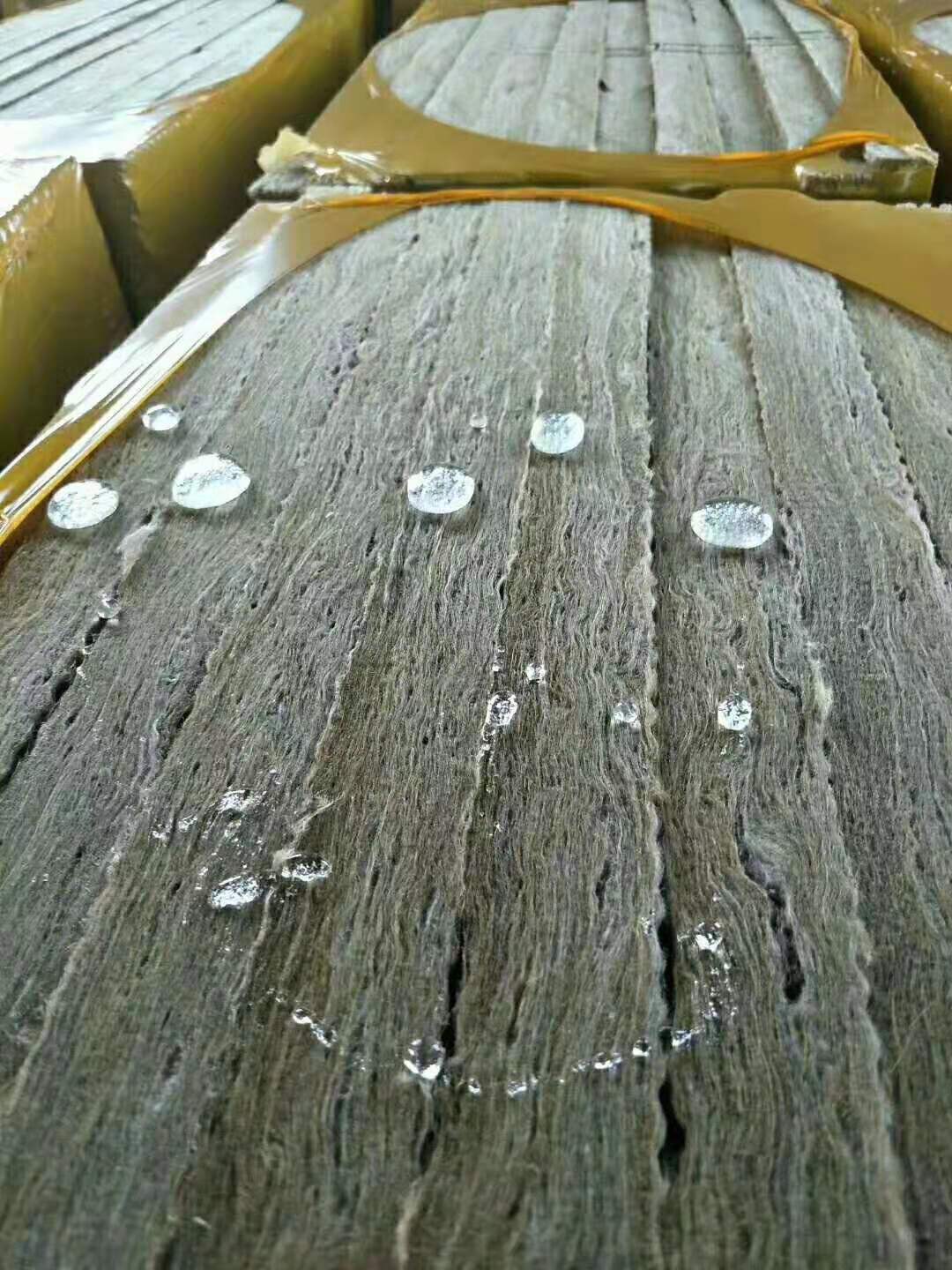 Rock wool insulation board has good fire prevention, insulation and sound absorption performance.
