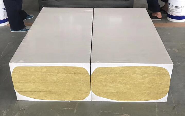 waterproof attract noise reduction materials mineral rock wool board